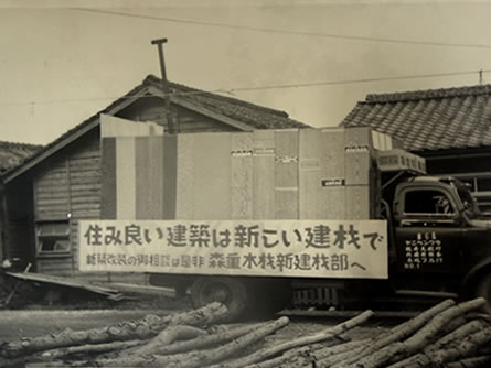 昔の写真